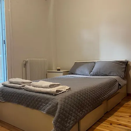The Blues House Apartman
